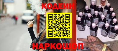 сатива Канаш