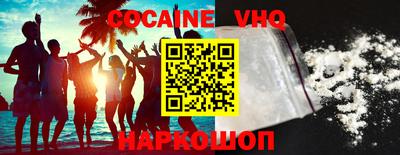 mdma Кандалакша