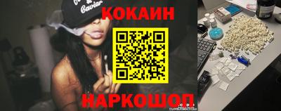 mdma Кандалакша