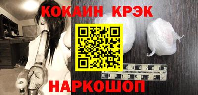 МДМА Камышлов