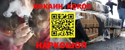 mdma Кандалакша