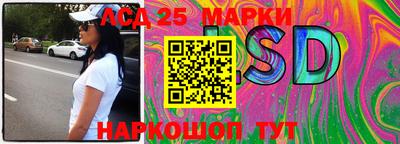 МДМА Камышлов