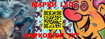 mdma Кандалакша