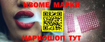 сатива Канаш