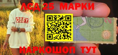 mdma Кандалакша