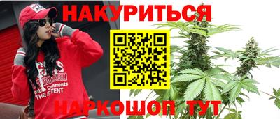 сатива Канаш
