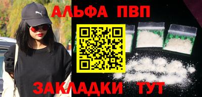 mdma Кандалакша