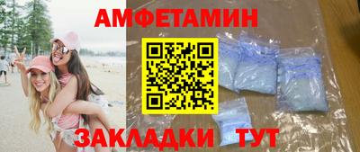 mdma Кандалакша