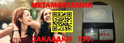 mdma Кандалакша