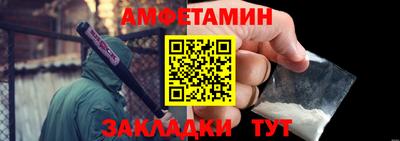 mdma Кандалакша