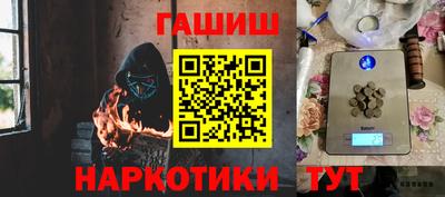 mdma Кандалакша