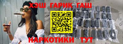 сатива Канаш