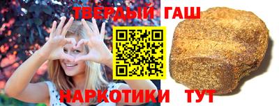 МДМА Камышлов