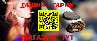МДМА Камышлов