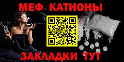mdma Кандалакша