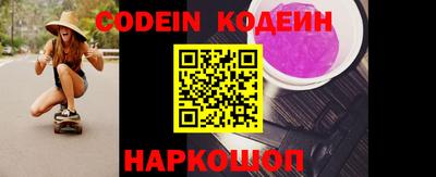 mdma Кандалакша