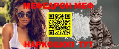 сатива Канаш